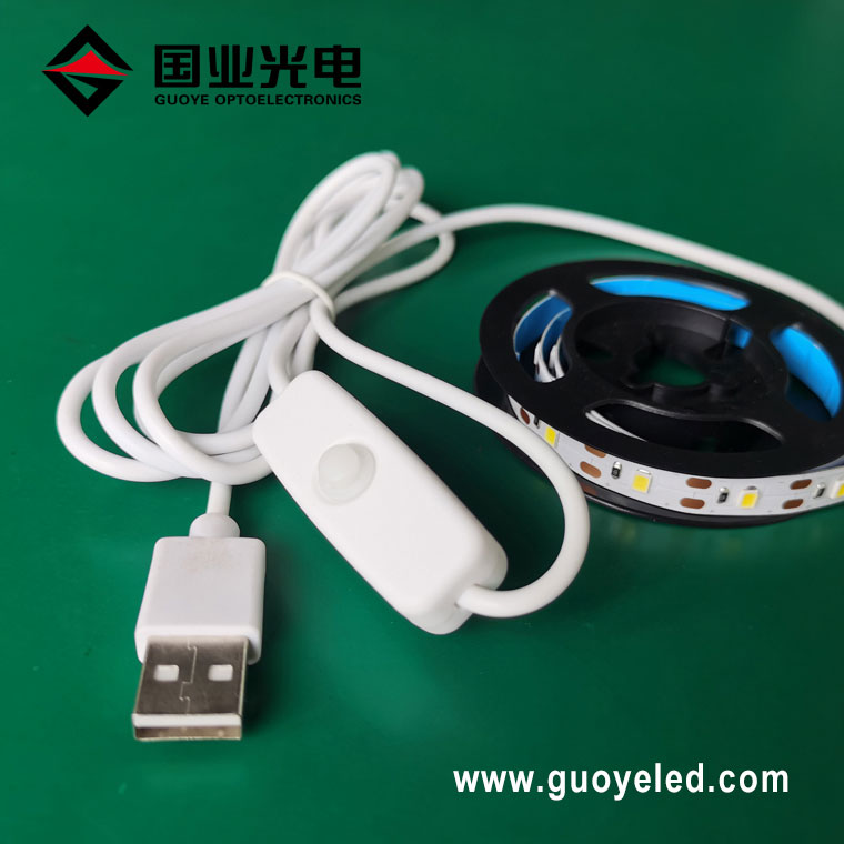 Oświetlenie taśmy LED USB