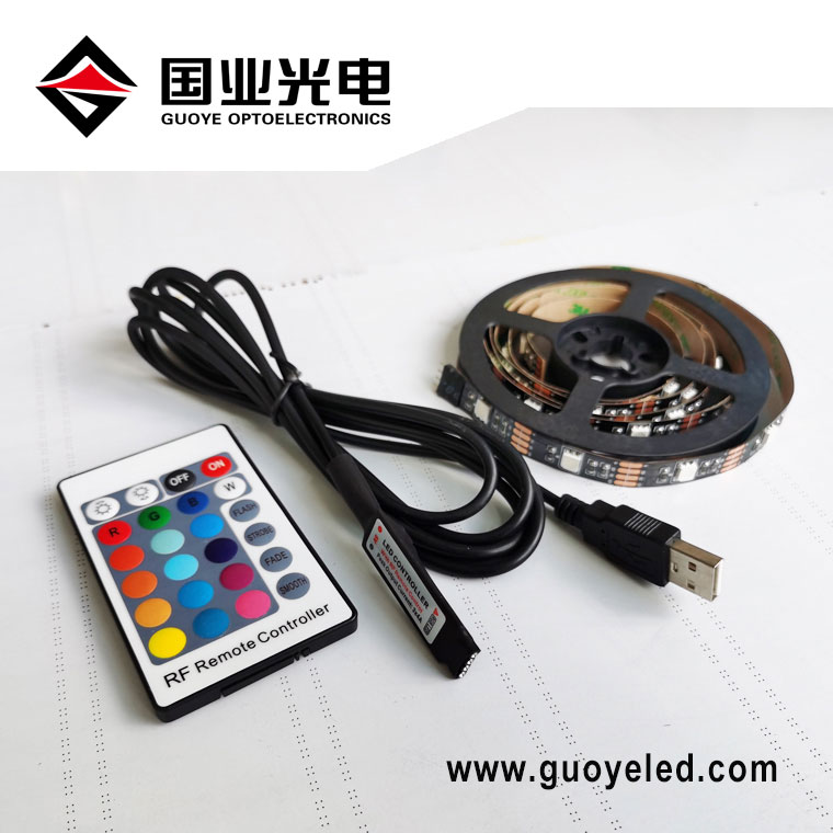 Światło LED USB Rgb