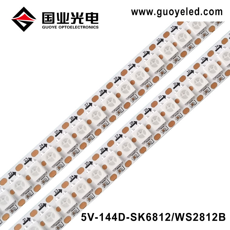 Oświetlenie taśmy LED WS2812B