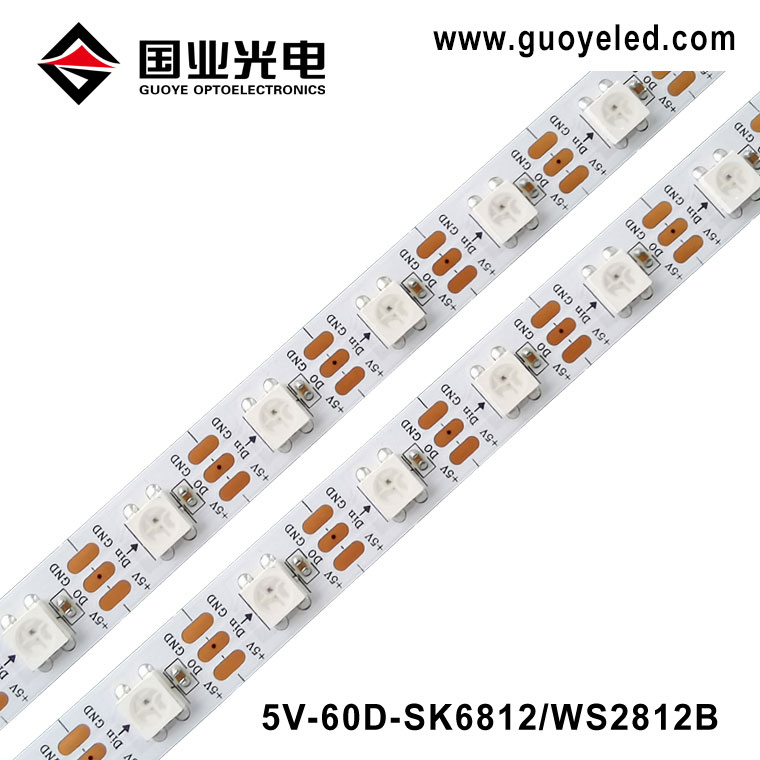 Programowalny pasek led RGB Ws2812b